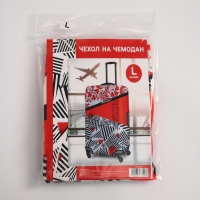 Чехол на чемодан 28", «Russia» Чехол на чемодан 28", «Russia»