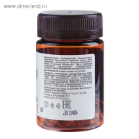 Пищевая добавка Mirrolla «АЕ ВИТамин» с природными витаминами, 30 капсул Пищевая добавка Mirrolla «АЕ ВИТамин» с природными витаминами, 30 капсул