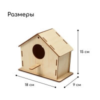 Скворечник, 18 &times; 9 &times; 15 см, Greengo