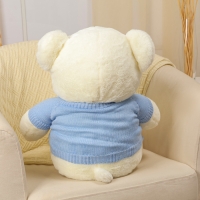 Мягкая игрушка &laquo;Медведь&raquo;, в кофте, 75 см, цвет белый