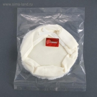 Насадка для полировки TORSO, искусственный мех с ободом на завязке, 125 мм Насадка для полировки TORSO, искусственный мех с ободом на завязке, 125 мм