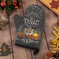 Новый год. Варежка-прихватка «Зима время чудес» 20х28см, саржа, 100% х/л, ватин 250г/м2 Новый год. Варежка-прихватка «Зима время чудес» 20х28см, саржа, 100% х/л, ватин 250г/м2