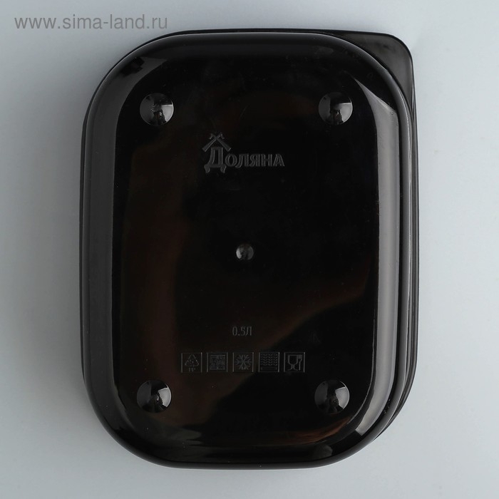 Ланч-бокс «Заряд энергии», 500 мл Ланч-бокс «Заряд энергии», 500 мл