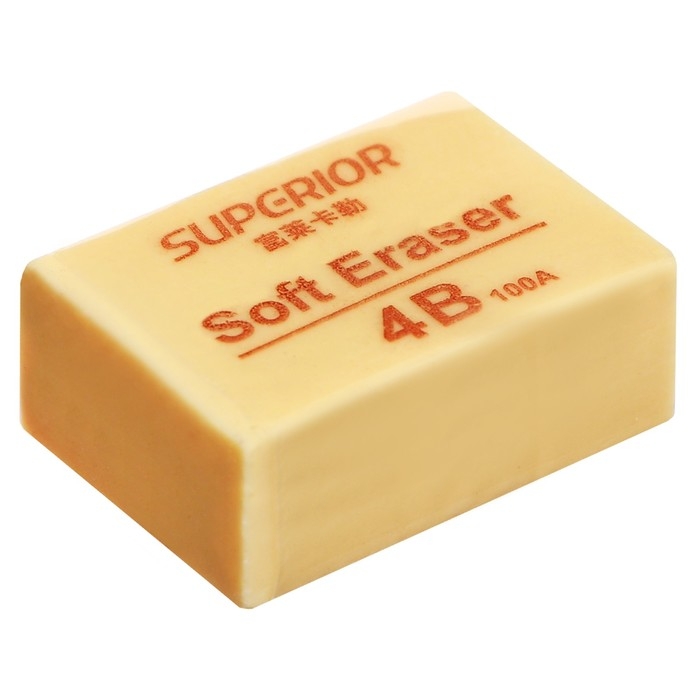 Карандаши цельнографитные, черные 12 штук + ластик + точилка + нож канцелярский