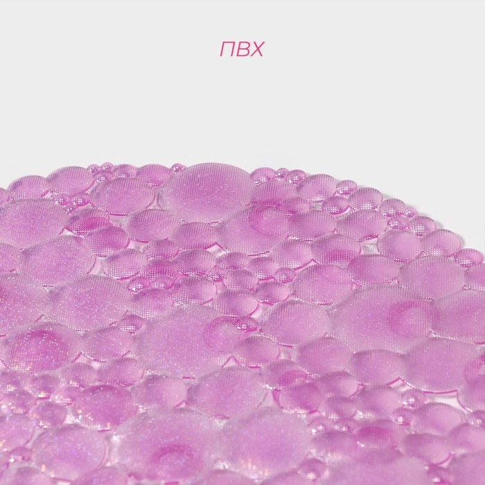 Коврик противоскользящий в ванну на присосках Доляна &laquo;Шампанское&raquo;, 33&times;64 см, цвет МИКС