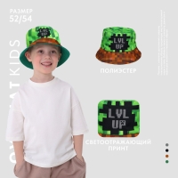 Панама детская для мальчика LVL Up , р-р 52-54