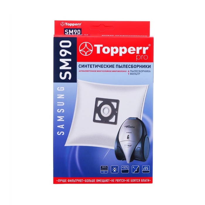 Пылесборник Topperr синтетический для пылесоса Samsung (Тип VP-95), 4 шт SM90 Пылесборник Topperr синтетический для пылесоса Samsung (Тип VP-95), 4 шт SM90