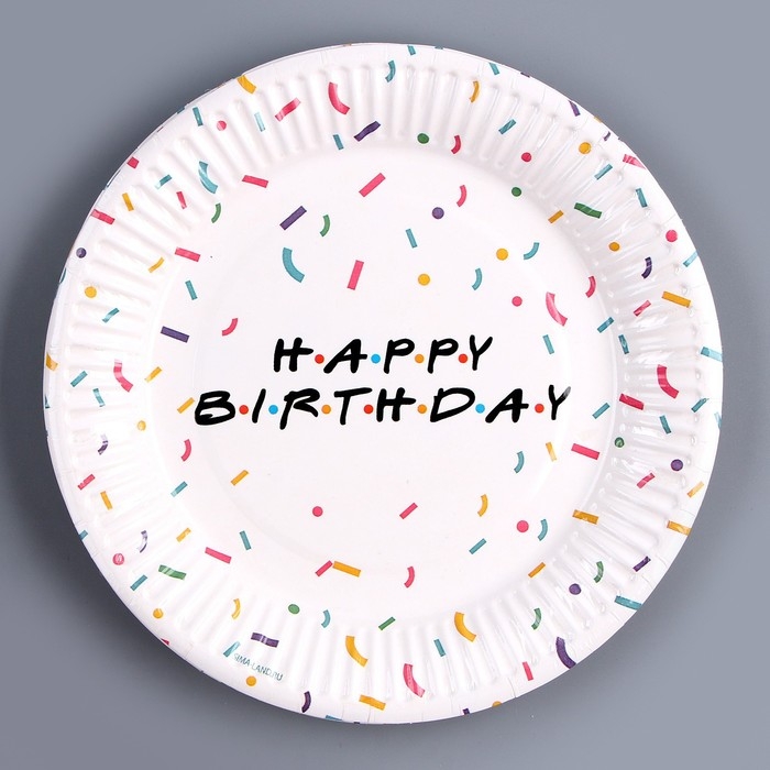 Набор бумажной посуды одноразовый Happy birthday: 6 тарелок, 6 стаканов