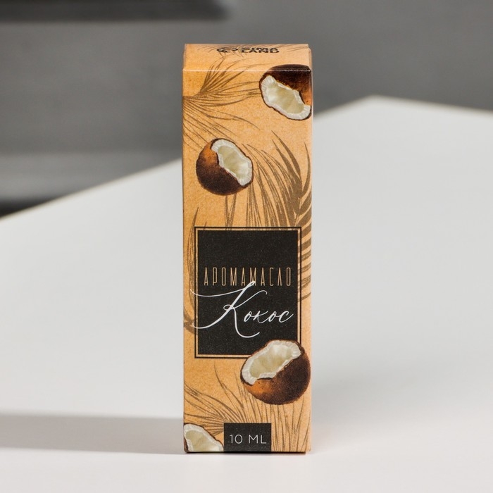 Эфирное масло для бани и дома &laquo;Кокос&raquo;, 10 мл.