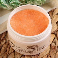 Скраб для тела сахарный "Апельсин - корица" 270 мл Скраб для тела сахарный "Апельсин - корица" 270 мл