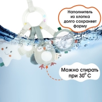 Подвеска - погремушка &laquo;Совушка&raquo;, прорез., пищалка, шуршит, на кроватку, коляску, Крошка Я