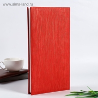 Фотоальбом на 300 фото 10х15 см, рамка 9х13 см "Серебряные нити" МИКС 33х17х5,5 см