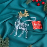 Украшение ёлочное "Олень грация блеск" 8х14 см, прозрачно-золотой
