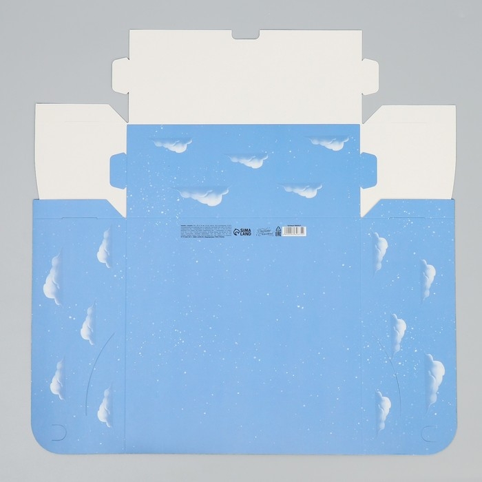 Коробка подарочная новогодняя складная &laquo;С Новым годом!&raquo;, замок, 25 х 25 х 10 см, Новый год