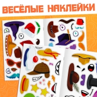 Книга с наклейками «Смешные мордашки», Синий трактор Книга с наклейками «Смешные мордашки», Синий трактор