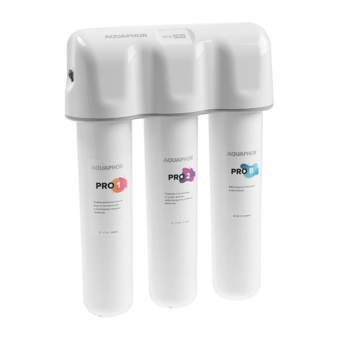 Водоочиститель "Аквафор" Кристалл ECO Pro, 3 ступени, с абсолютной антибактериальной защитой