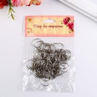 Основа для брелока кольцо металл с цепочкой серебро d=1,4 см, дл. цепочки 1,8 см набор 60 шт Основа для брелока кольцо металл с цепочкой серебро d=1,4 см, дл. цепочки 1,8 см набор 60 шт