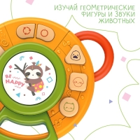 Музыкальная развивающая игрушка &laquo;Весёлые мелодии&raquo;, звук, свет