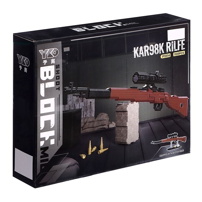Конструктор-Мини &laquo;Оружие. Трёхлинейка&raquo;, 1130 деталей