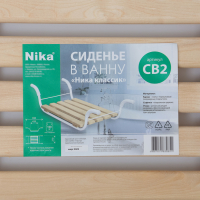 Сиденье для ванны &laquo;Классик&raquo;, 5-реечное, съёмное