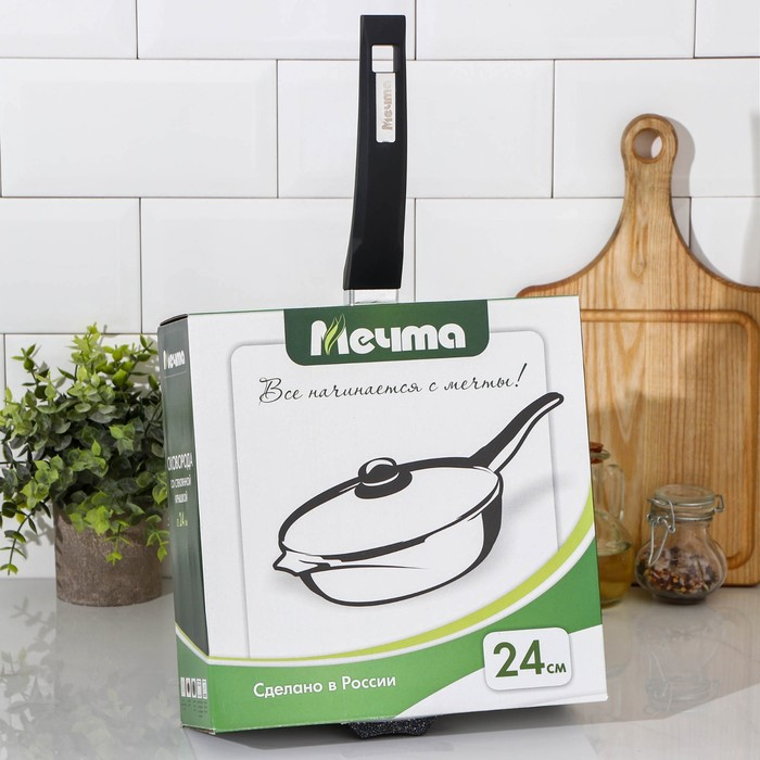 Сковорода &laquo;Гранит Star&raquo;, d=24 см, стеклянная крышка, антипригарное покрытие, тёмно-синий