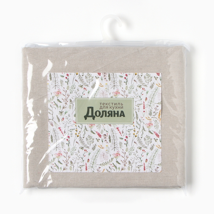 Скатерть Доляна My magic kitchen, 149х220&plusmn;3 см, рогожка, хлопок 160 г/м2