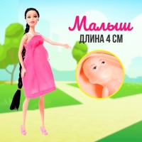 Кукла-модель беременная «Арина» Кукла-модель беременная «Арина»