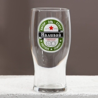 Подарочный набор мужской &laquo;Крутому мужику&raquo;, гель для душа 500 мл и стакан для пива 500 мл, HARD LINE