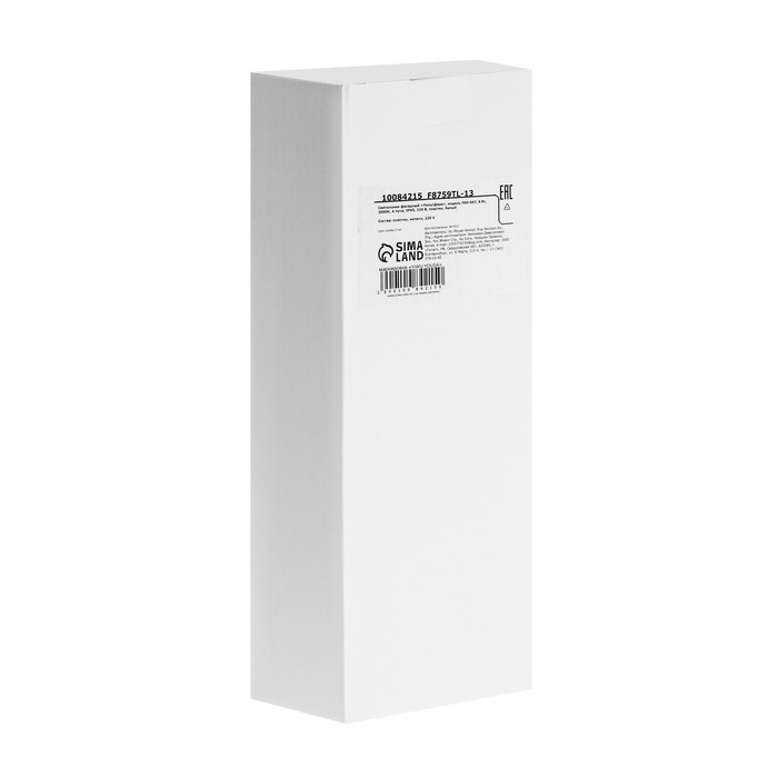 Светильник фасадный «Полусфера», FSD-067, 8 Вт, 3000К, 4 луча, IP65, 220 В, пластик, белый 1008421 Светильник фасадный «Полусфера», FSD-067, 8 Вт, 3000К, 4 луча, IP65, 220 В, пластик, белый 1008421