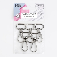 Карабин металлический, 46 &times; 25 мм / 20 &times; 3 мм, 5 шт, цвет серебряный