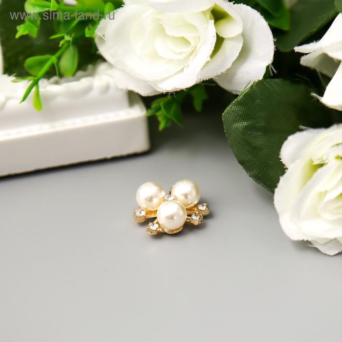 Декор для творчества пластик Декор для творчества пластик "Цветок с жемчужинами" набор 6 шт 2х2 см