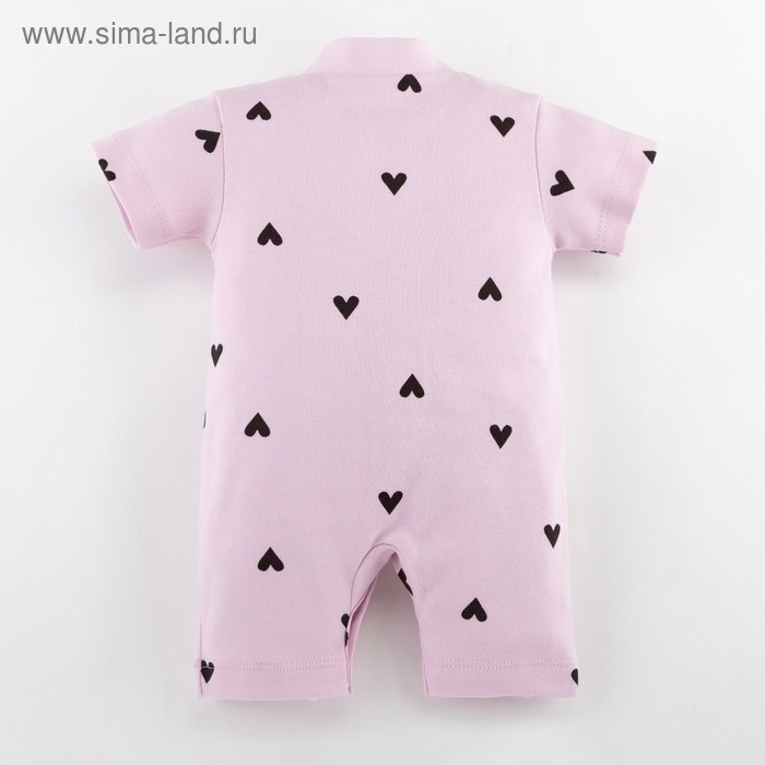 Песочник Крошка Я &laquo;Сердечки&raquo;, цвет розовый, рост 74-80 см