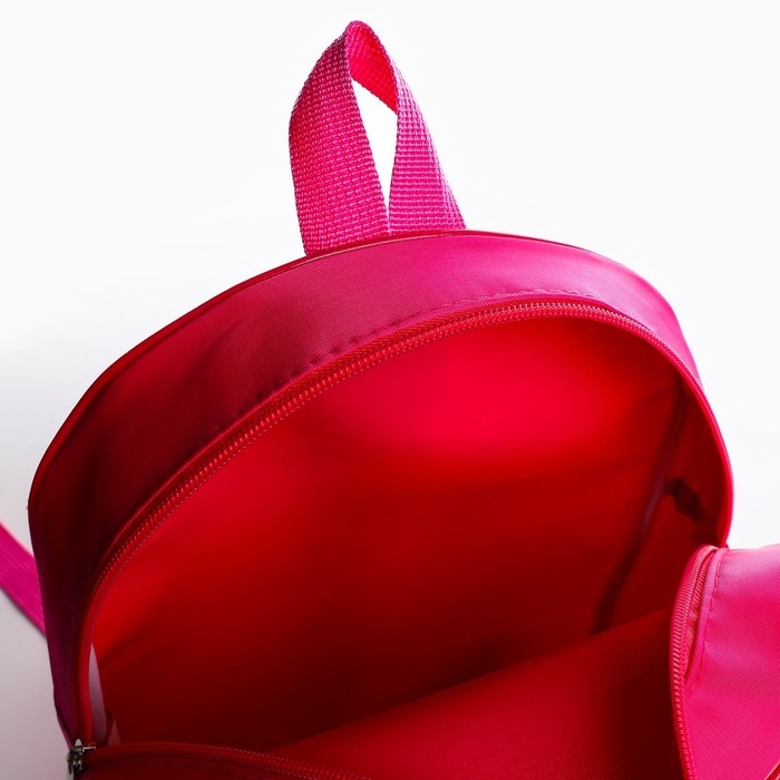 Рюкзак детский для девочки &laquo;Милые зверята&raquo;, 24х28х8,5 см