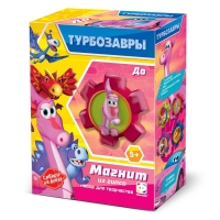 Магнит из гипса &laquo;Турбозавры. До&raquo;