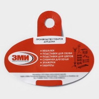 Вешалка напольная &laquo;Дерево&raquo;, 38&times;37,5&times;181 см, цвет медный антик