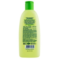 Шампунь для волос детский "МОЁ СОЛНЫШКО" гипоаллергенно, 200 мл Шампунь для волос детский "МОЁ СОЛНЫШКО" гипоаллергенно, 200 мл