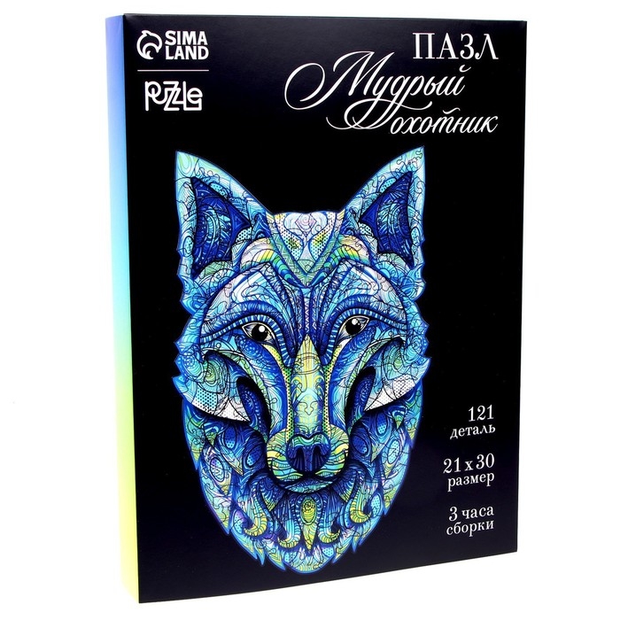 Пазл деревянный фигурный «Мудрый волк», 126 элементов Пазл деревянный фигурный «Мудрый волк», 126 элементов