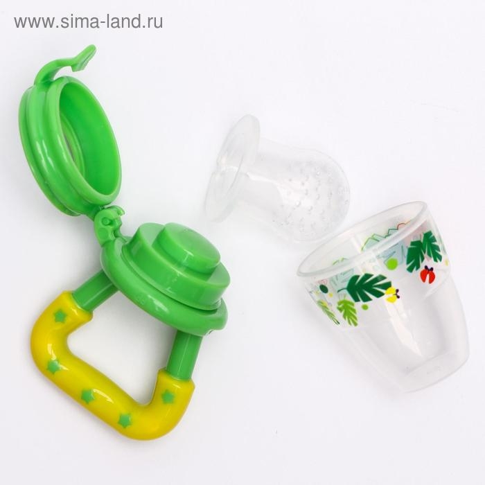 Ниблер для прикорма с силиконовой сеточкой &laquo;ТРЕНД. Леопард&raquo;