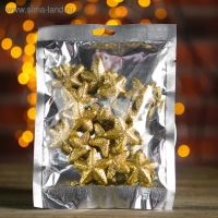 Фигурка для поделок и декора "Звезда", набор 15 шт., размер 1 шт. 3,5&times;3,5&times;2 см, цвет золото