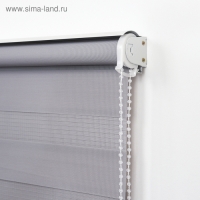 Штора рулонная &laquo;День-ночь&raquo;, 60&times;180 см (с учётом креплений 3,5 см), цвет серый