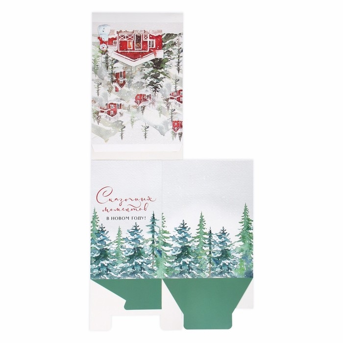 Новый год. Коробка подарочная новогодняя складная с 3D эффектом &laquo;Сказочных моментов&raquo;, 18 х 14 х 23 см, Новый год