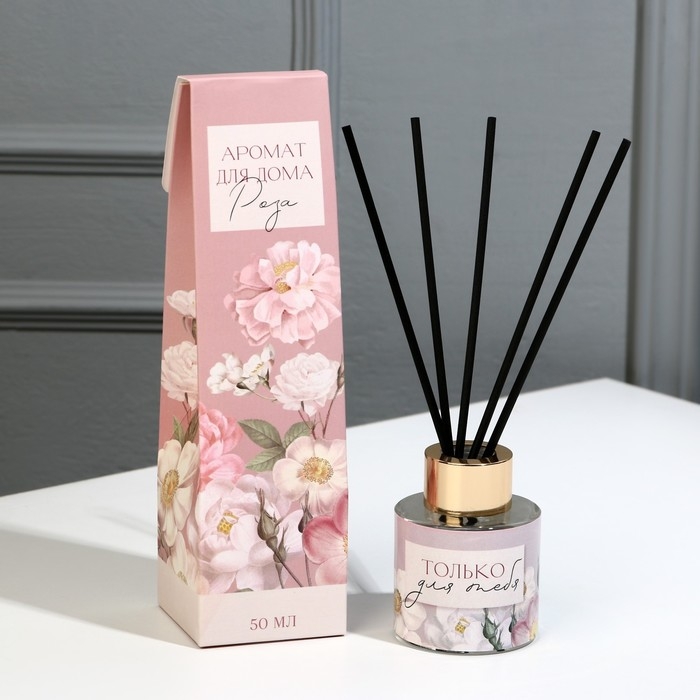 Диффузор ароматический &laquo;Аромат для тебя&raquo;, аромат роза, 50 мл.