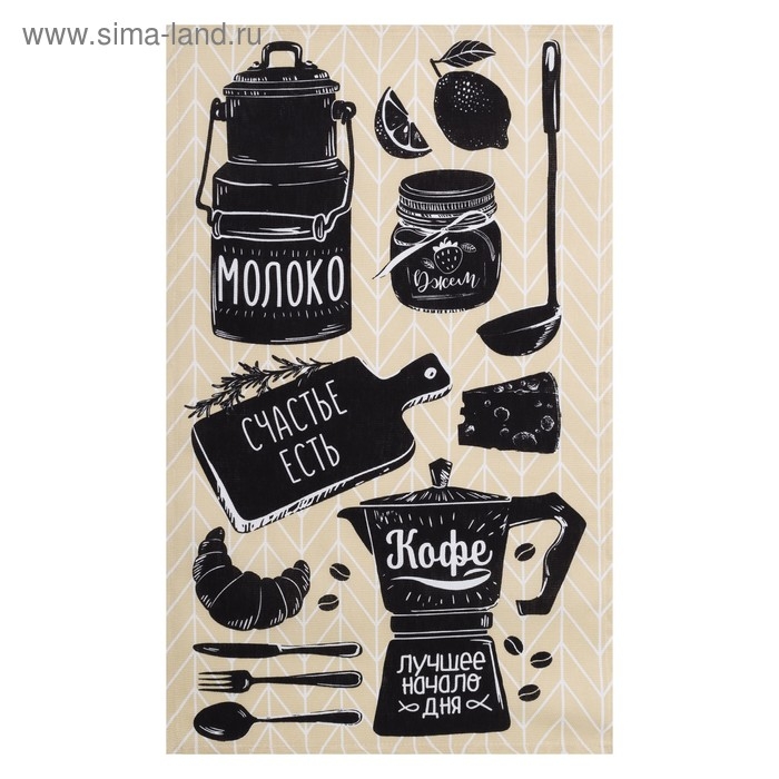 Полотенце кухонное &laquo;Кофе&raquo; 35х60 см