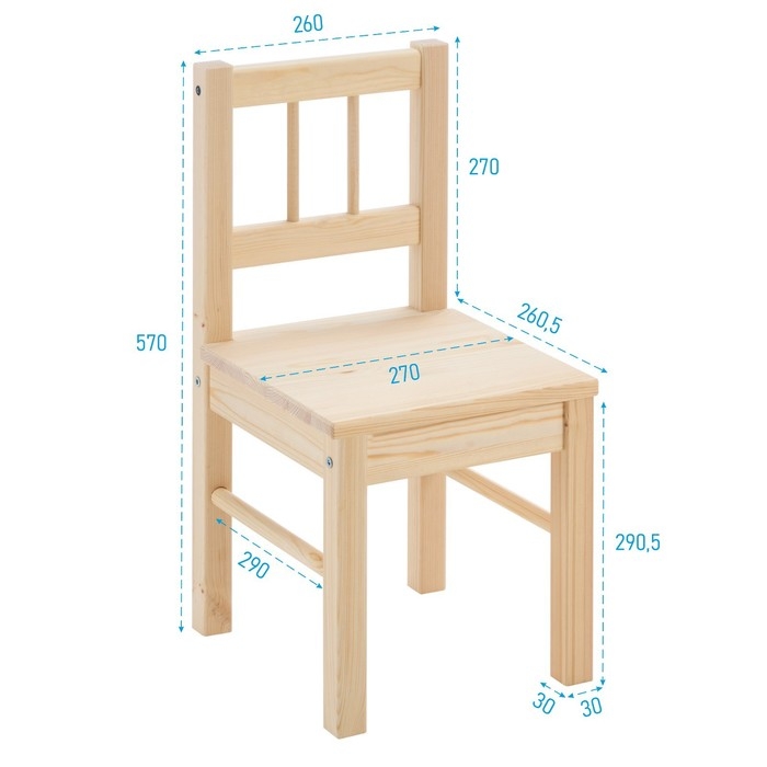 Стул детский SVALA, 27х57х29, Массив сосны