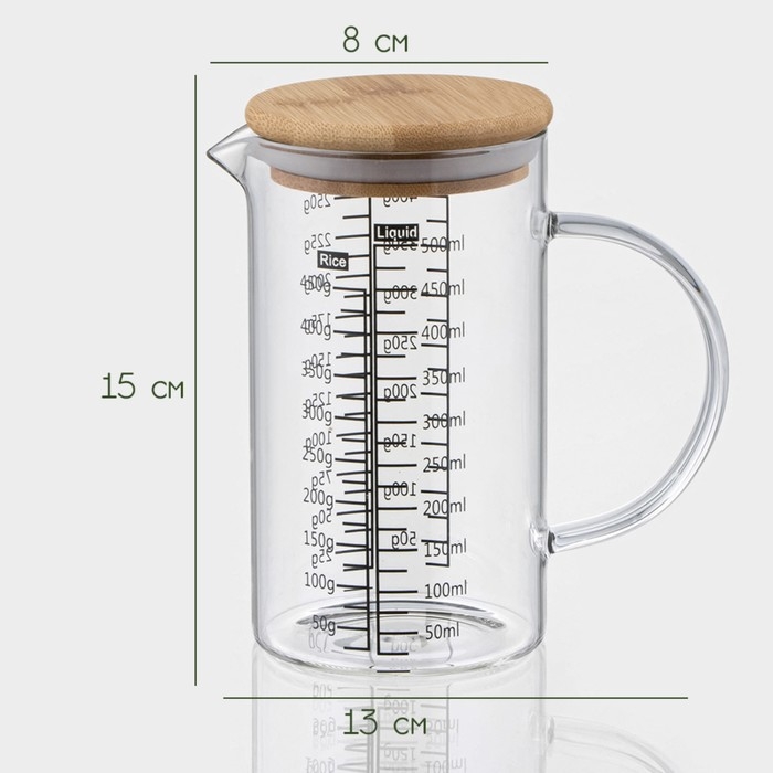 Кувшин для воды стеклянный мерный с бамбуковой крышкой BellaTenero &laquo;Эко&raquo;, 500 мл, 13&times;8&times;15 см