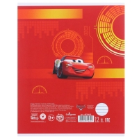 Подарочный набор первоклассника, 13 предметов, Тачки Подарочный набор первоклассника, 13 предметов, Тачки