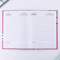 Подарочный набор &laquo;Лучший воспитатель&raquo;: ежедневник А5, 80 листов, термостакан 350 мл