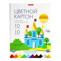 Картон цветной А4, 10 цветов, 10 листов, ErichKrause, мелованный односторонний глянцевый, 170 г/м2, в папке, схема поделки