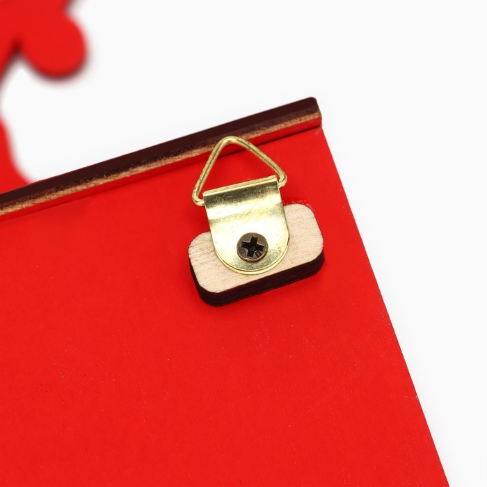 Медальница с полкой «Мои награды», 36 х 18 см Медальница с полкой «Мои награды», 36 х 18 см