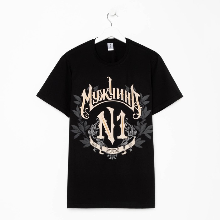 Футболка мужская KAFTAN "Номер один", черный, размер 48